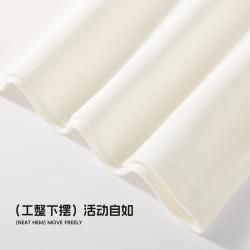 Dickies 短袖t恤男女童宽松纯棉夏季中大童插肩袖青少年休闲宽松半袖体恤