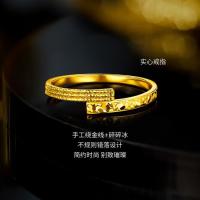 六福珠宝 黄金戒指 光影金幸福回旋女 5G实心戒 碎碎冰计价