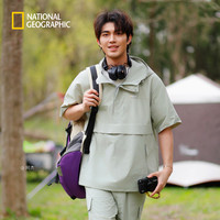 NATIONAL GEOGRAPHIC/国家地理 凉感防晒 男女同款短袖T恤