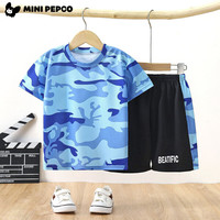  PEPCO/小猪班纳 速干 儿童短袖套装