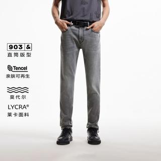  JACK&JONES/杰克琼斯 时尚质感 男士牛仔裤