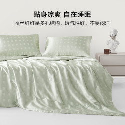 水星家纺 100%蚕丝被 可机洗