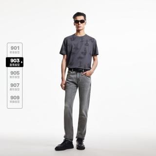  JACK&JONES/杰克琼斯 时尚质感 男士牛仔裤