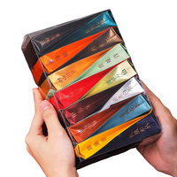  赛八仙 14泡盒装 茶叶试喝装