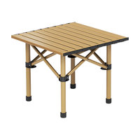 树浩 便携式户外露营桌椅组合 53cm 米色方桌