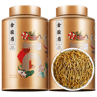  惠聚春秋 蜜香 金骏眉红茶