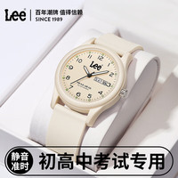 Lee 青少年学生手表 U553 10.8mm