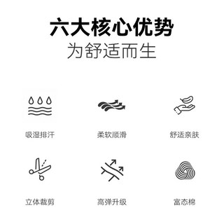  狮卡赫 男士短袖T恤