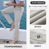 恺米切 商务休闲男士休闲裤 ITD3P003MSN90