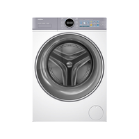  Haier/海尔 直驱精华洗 滚筒洗衣机
