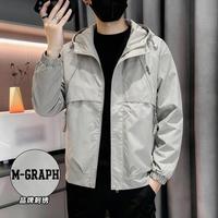 M-graph 拼接工艺 男士连帽外套