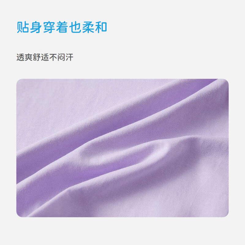  les enphants/丽婴房 纯棉 儿童短袖T恤