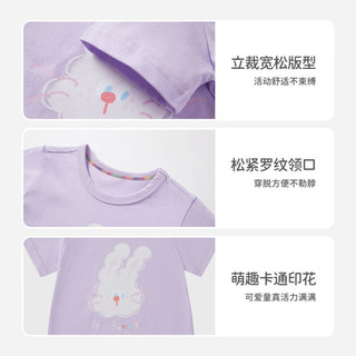  les enphants/丽婴房 纯棉 儿童短袖T恤