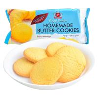  GPR 代餐饱腹 燕麦红糖葡萄干曲奇饼干