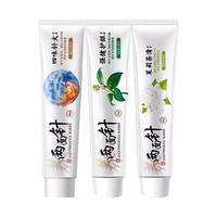  两面针 清新口气 牙膏 牙刷