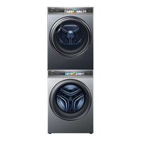  Haier/海尔 双擎热泵 洗烘套装