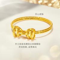 六福珠宝 黄金戒指 光影金蝴蝶结手工编织 5G足金