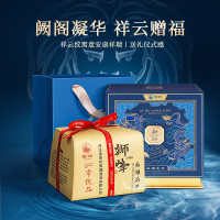西湖核心产区、值友专享：狮峰 2026年新茶 沁字优品 西湖龙井茶 明前特级 250g