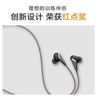 LIBRATONE 小鸟耳机TRACK 2代入耳式挂脖无线蓝牙跑步运动颈挂耳机