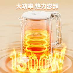 万利达 恒温 电热水壶