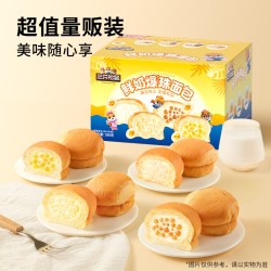 三只松鼠 鲜奶爆珠 夹心面包