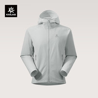 KAILAS/凯乐石 防风透气 软壳衣