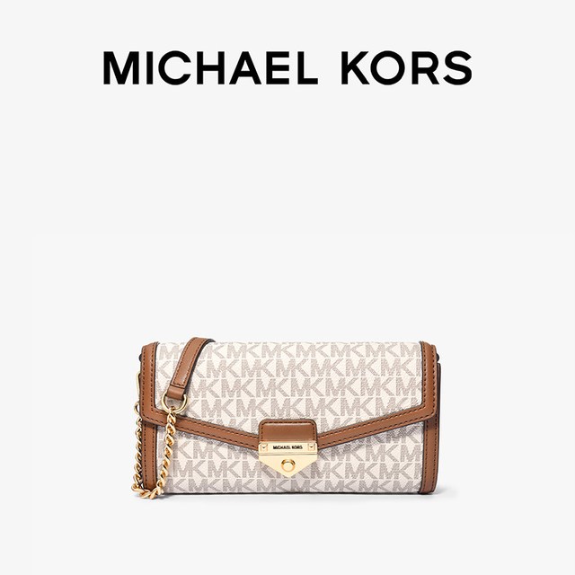 MICHAEL KORS 新款女式包包方形翻盖通勤斜挎包小方包