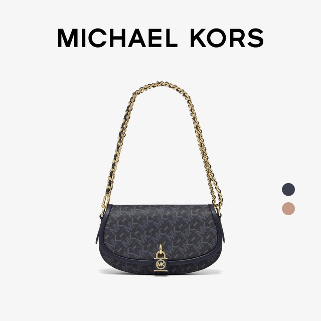 88VIP：MICHAEL KORS 【26年新款】MK手拎腋下日常通勤女包节日礼物
