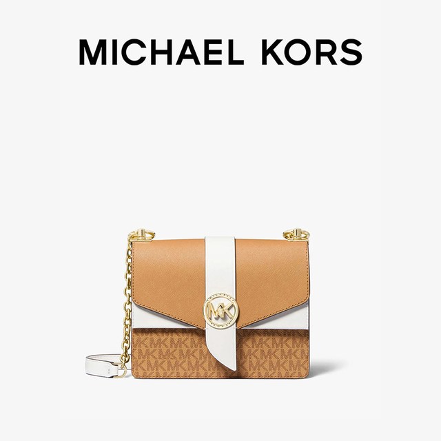 MICHAEL KORS 正品包女式轻奢小众斜挎包通勤百搭包包