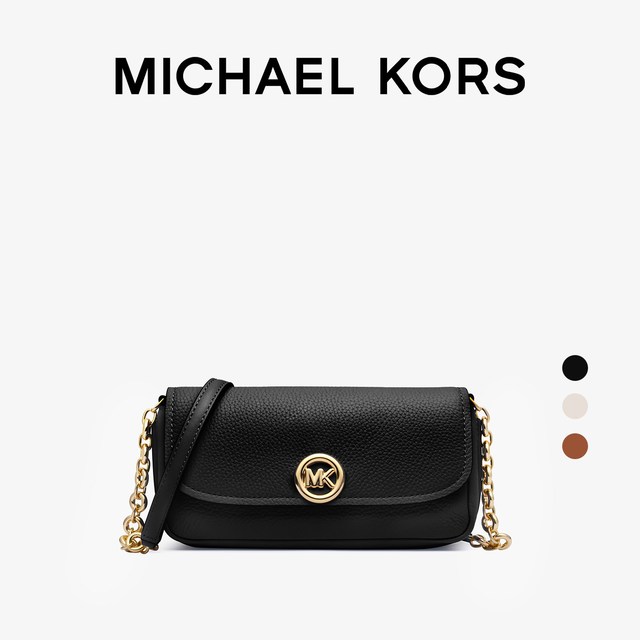 MICHAEL KORS Nolita26 女士斜挎包 32S6GY5C5L001