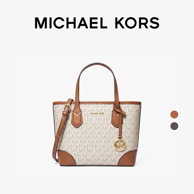 移动端：MICHAEL KORS mk EVA女士菜篮子包包mk轻奢大容量通勤手提包托特包