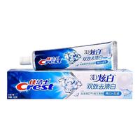 Crest/佳洁士 亮白 牙膏
