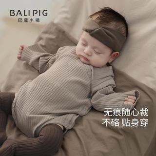  BALIPIG/巴厘小猪 莫代尔棉 婴儿包屁衣