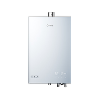  Midea/美的 一级恒温 燃气热水器