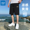  JEANSWEST/真维斯 凉感透气 男士短裤