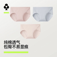 YOUKESHU 女士5A抗菌纯棉内裤 3条