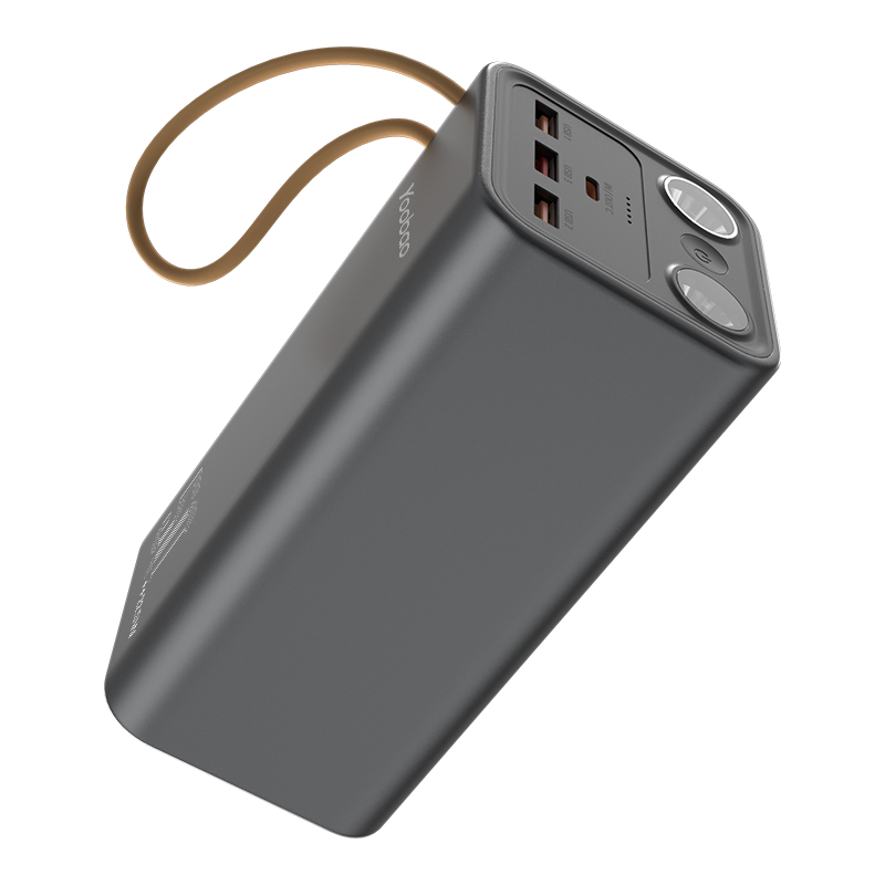Yoobao 羽博 H5 移动电源 Type-C 22.5W 双向快充