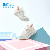 361° 儿童网面一脚蹬跑鞋 限时1小时