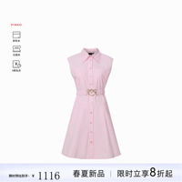 PINKO 女士腰带飞鸟标衬衫连衣裙103111A1P4 N78 44
