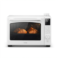 淘金币可用、今日必买：东芝 石窑水雾烤 ET-ZD7400 电烤箱