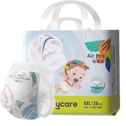 babycare Air Pro系列 拉拉裤 L38片