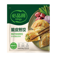 bibigo 必品阁 传统煎饺 250g