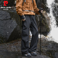 皮尔·卡丹 皮尔卡丹 2026春款男士防水速干冲锋裤长裤 QBW-K10183