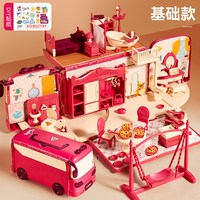 乐凯图 过家家玩具公主儿童1到3岁女孩半以上一两女童周岁生日礼物2宝宝4