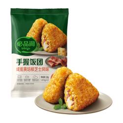 必品阁 咸蛋黄培根芝士饭团 210g