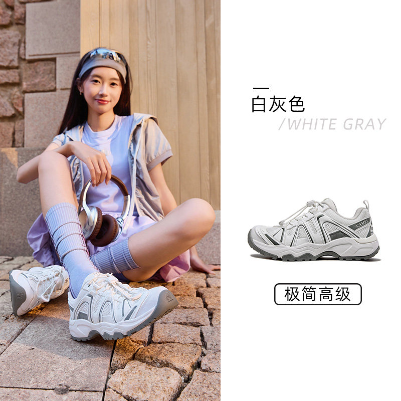 G26S852002 白灰女