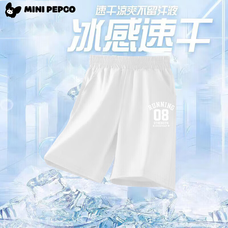 08白