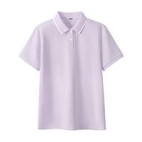 SNOWFLYING/雪中飞 抗菌 女士Polo衫 香芋紫340FW 160/84A