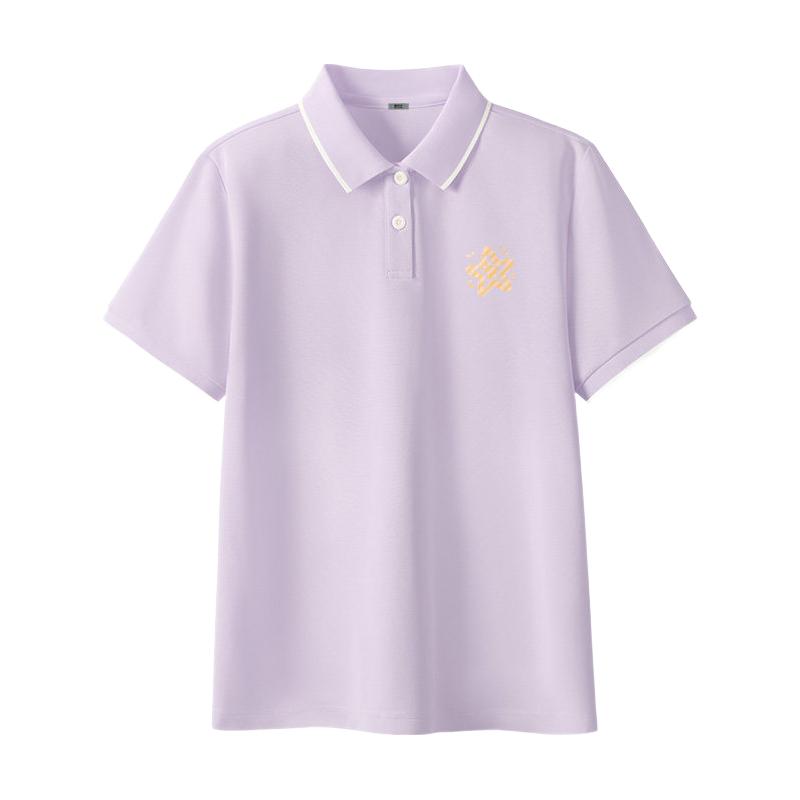 香芋紫342FW