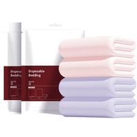 无印良品 四件套旅行一次性床单被套罩枕套 加厚双人款